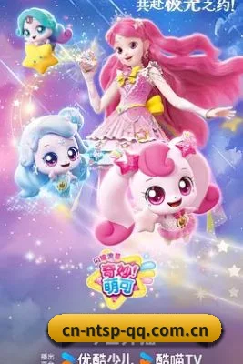 男同视频 APP 界面