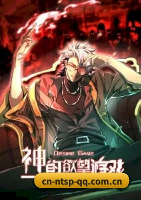 持续增长